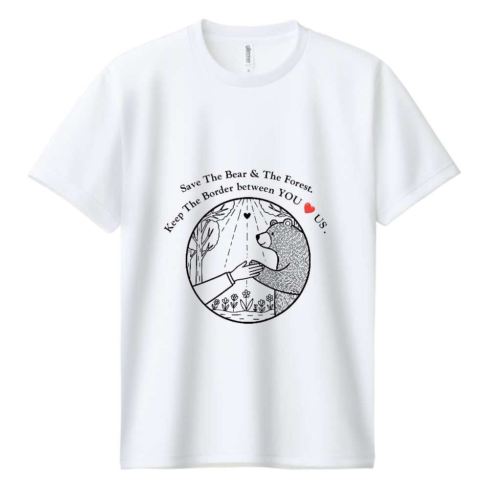 Save The Bear & The Forest.クマと森を守りたい！シリーズ