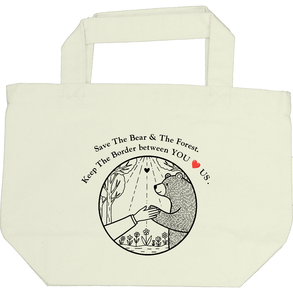 Save The Bear & The Forest.クマと森を守りたい！シリーズ