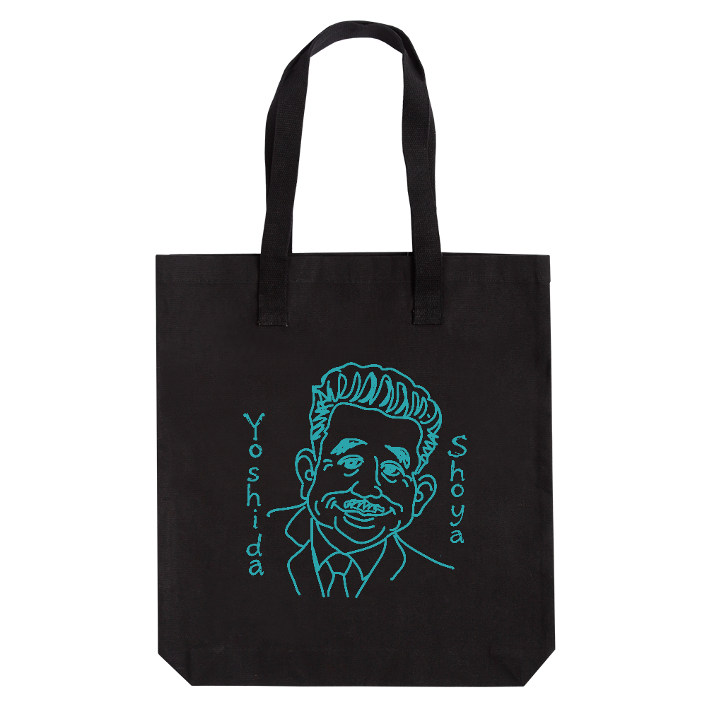 トートバッグ【yoshidashoya01-black】吉田璋也 originalshop