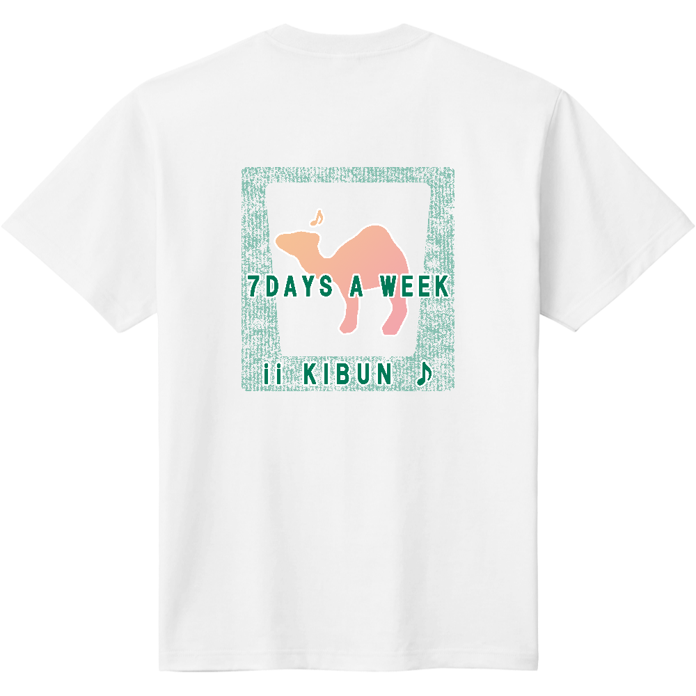 セブン・イレブン ファンTシャツ<ノーマル・背面>