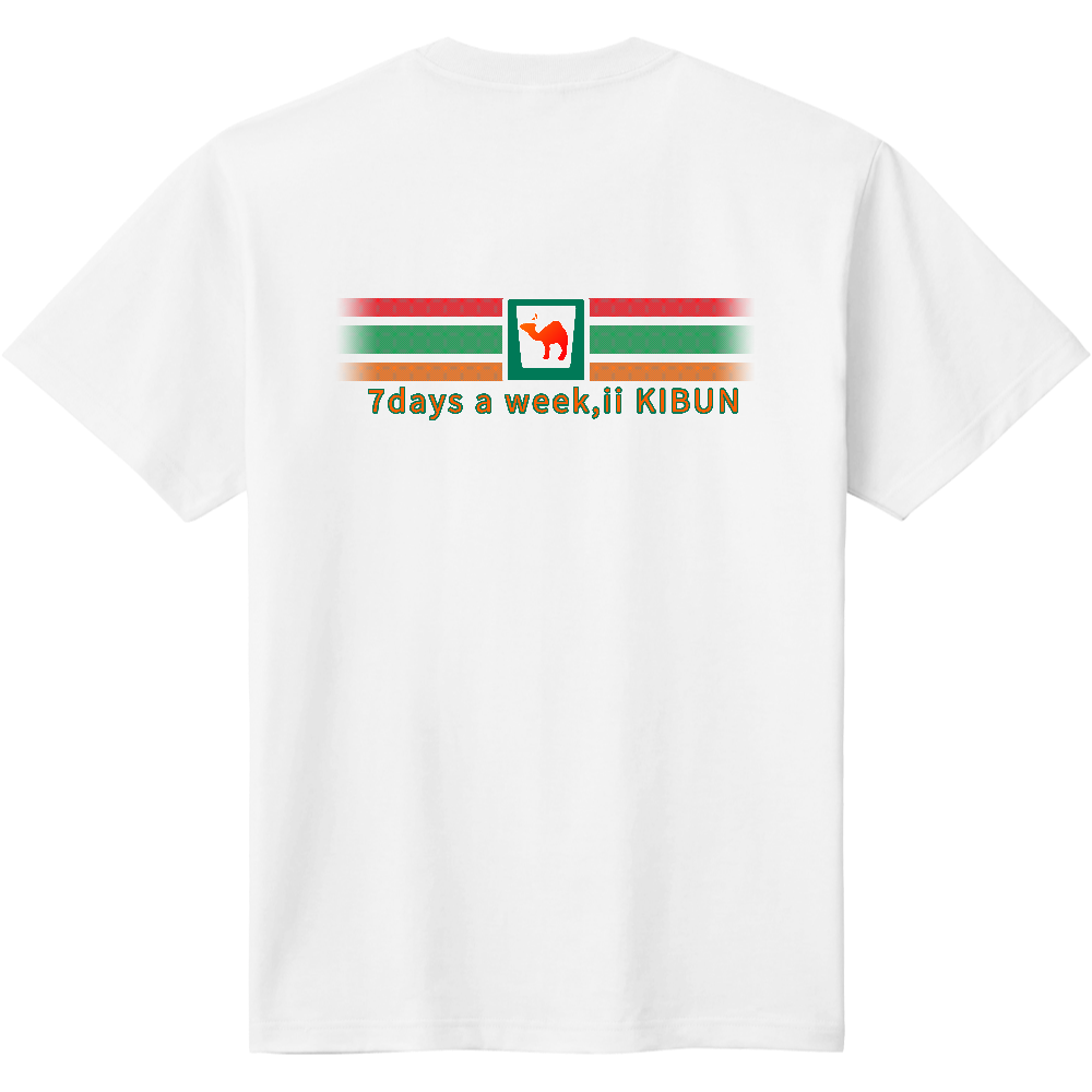セブン・イレブン ファンTシャツ<ライン・背面>