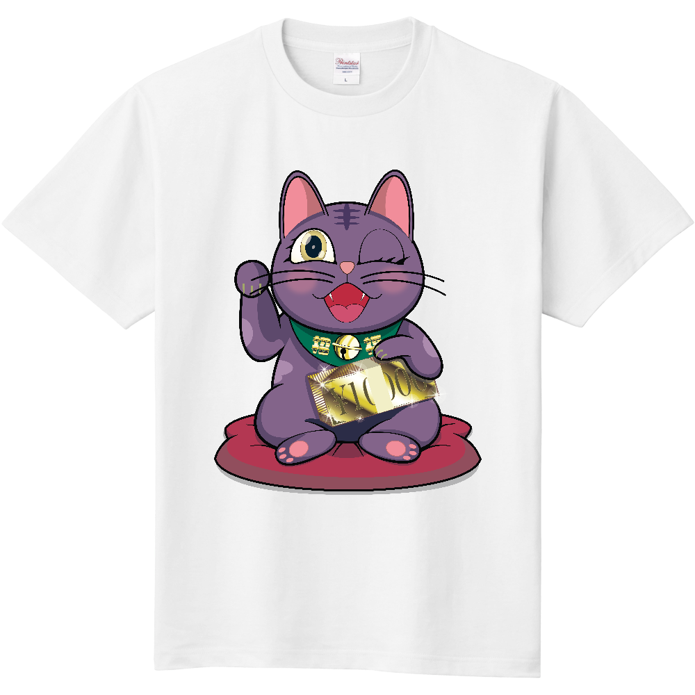 【商売繁盛・金運ハック】10,000円札束ホールド招き猫 - Purple Edition -