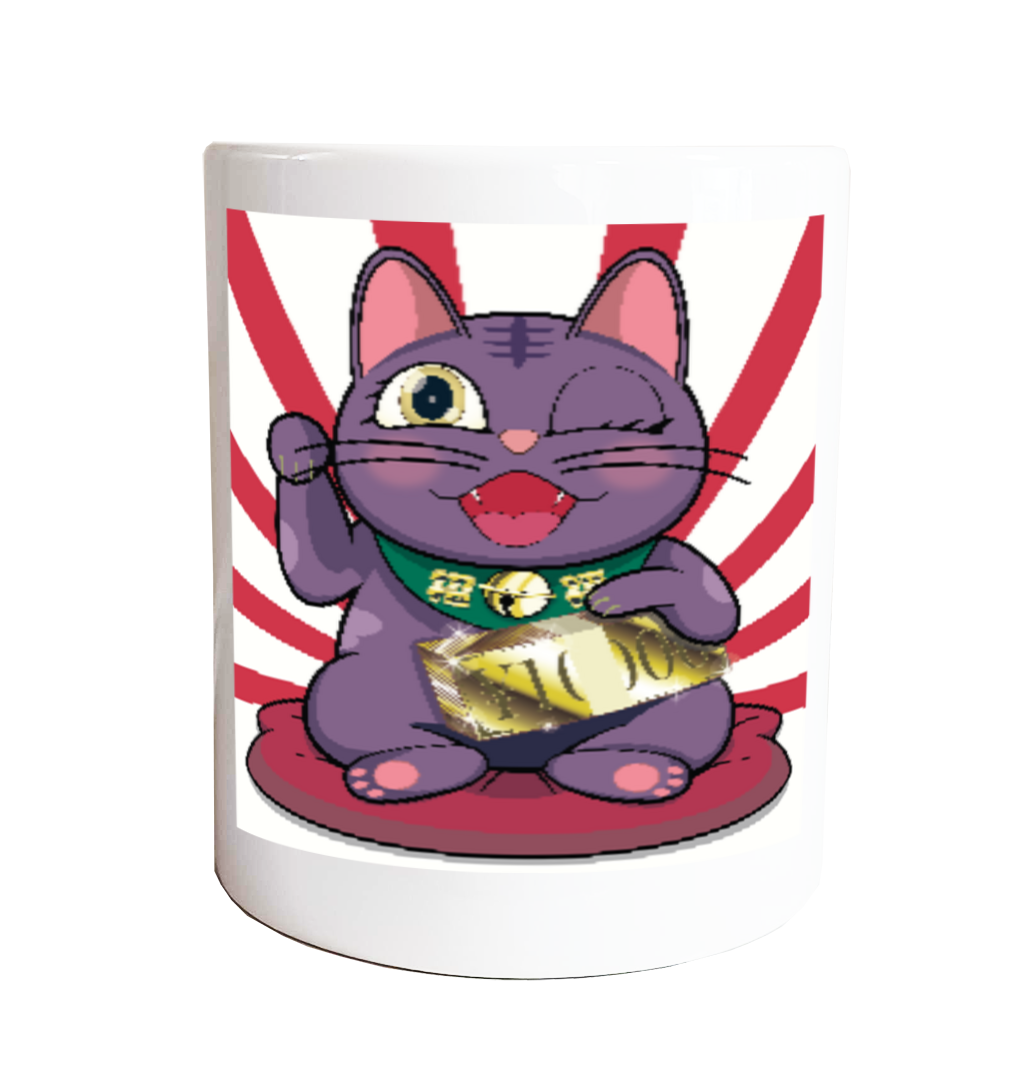 【商売繁盛・金運ハック】10,000円札束ホールド招き猫 - Purple Edition - マグカップ