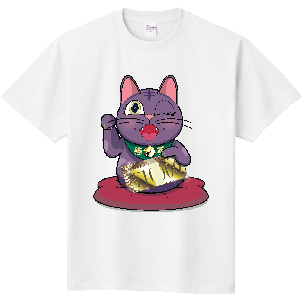 【商売繁盛・金運ハック】10,000円札束ホールド招き猫B - Purple Edition -