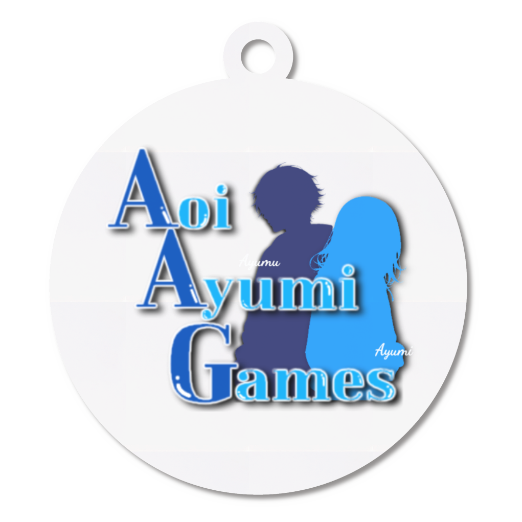 AoiAyumiGames 11周年記念 アクリルキーホルダー