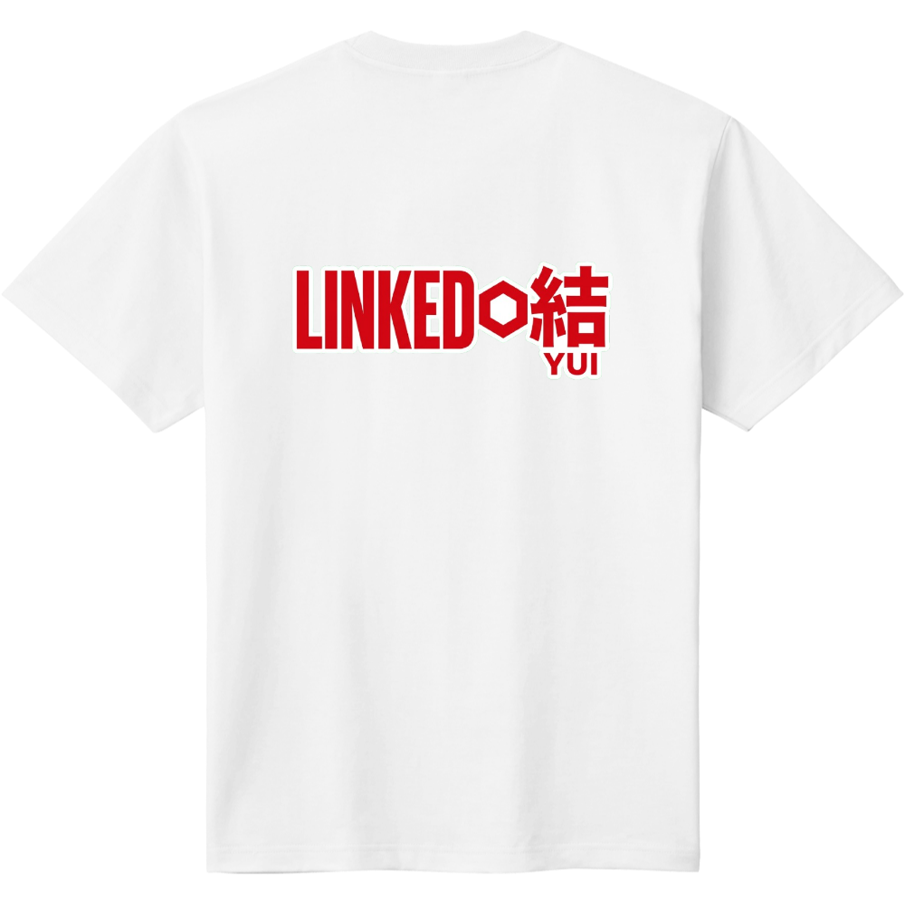 LINKED(リンクド)2【団体様向き】個人様もぜひどうぞ　バックプリント