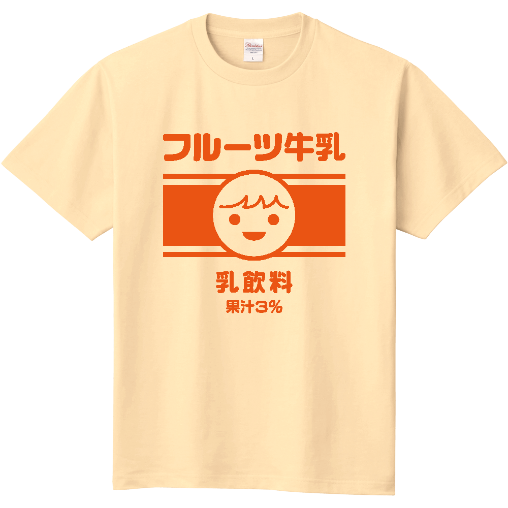 フルーツ牛乳【レトロパッケージ・昭和】