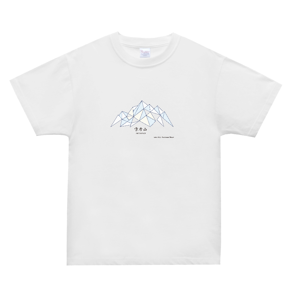 雪彦山モダン2026