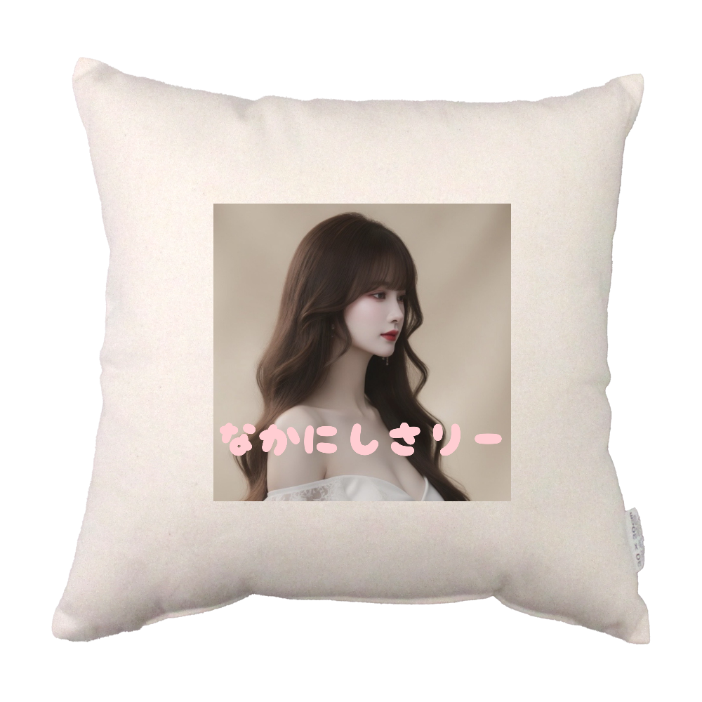 中西サリー 2026