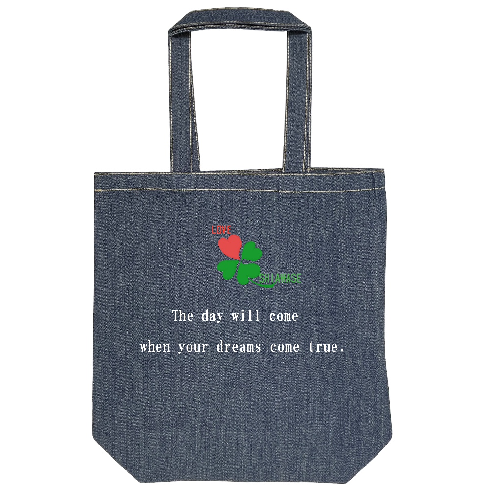 Denim tote