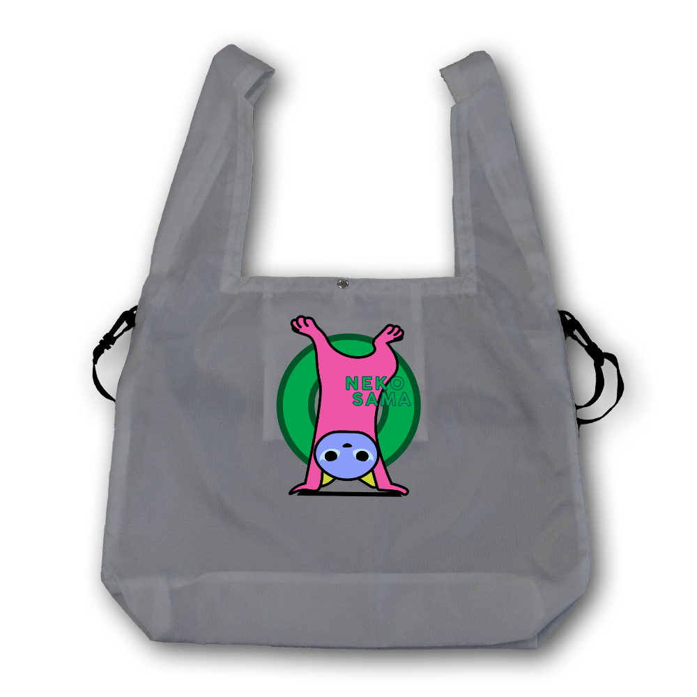 TABINEKO