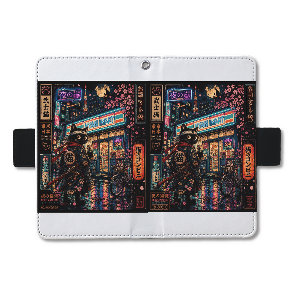 猫侍ネオン東京コンビニ浮世絵　	スマホ手帳ケース(汎用マルチスライド式パーツ) M
