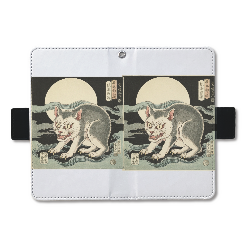 猫妖怪月浮世絵　スマホ手帳ケース(汎用マルチスライド式パーツ) M