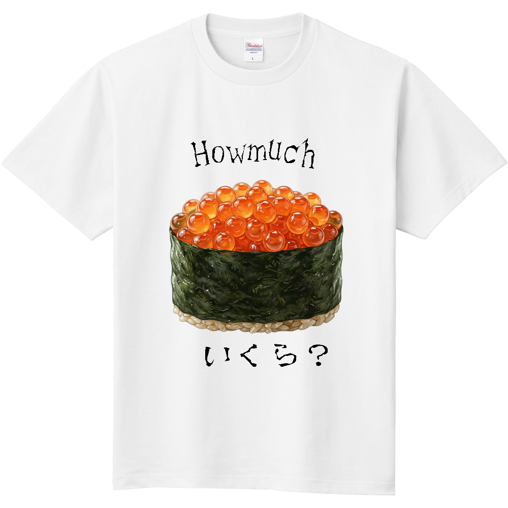 イクラTシャツ