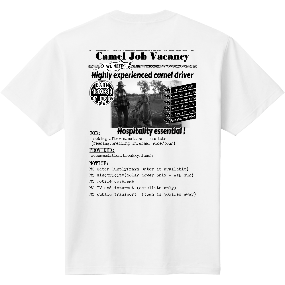 求人広告Tシャツ<さぼり・背面>