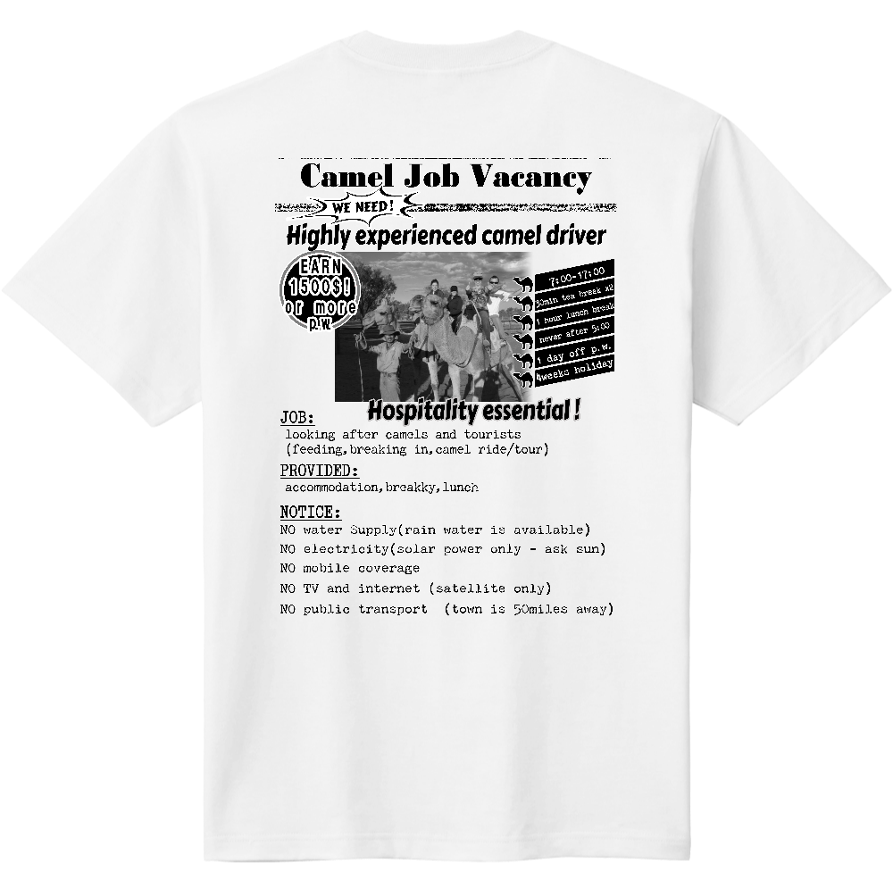 求人広告Tシャツ<勤務・背面>