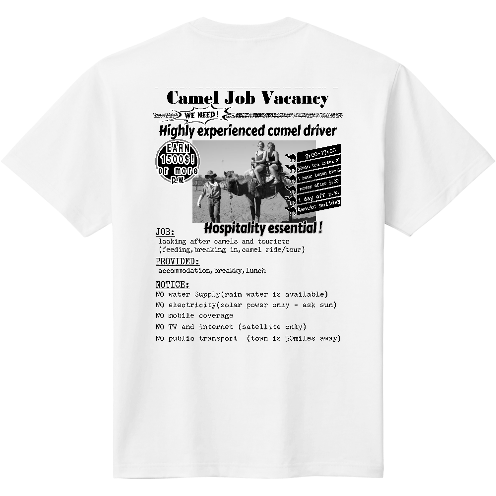 求人広告Tシャツ<骨折・背面>