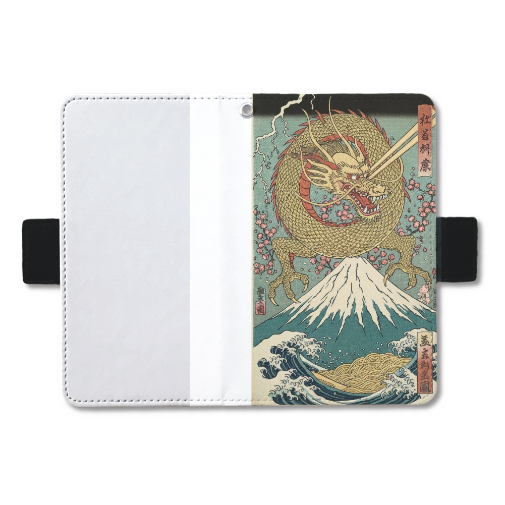 龍神富士山ラーメン　浮世絵　	スマホ手帳ケース(汎用マルチスライド式パーツ) M