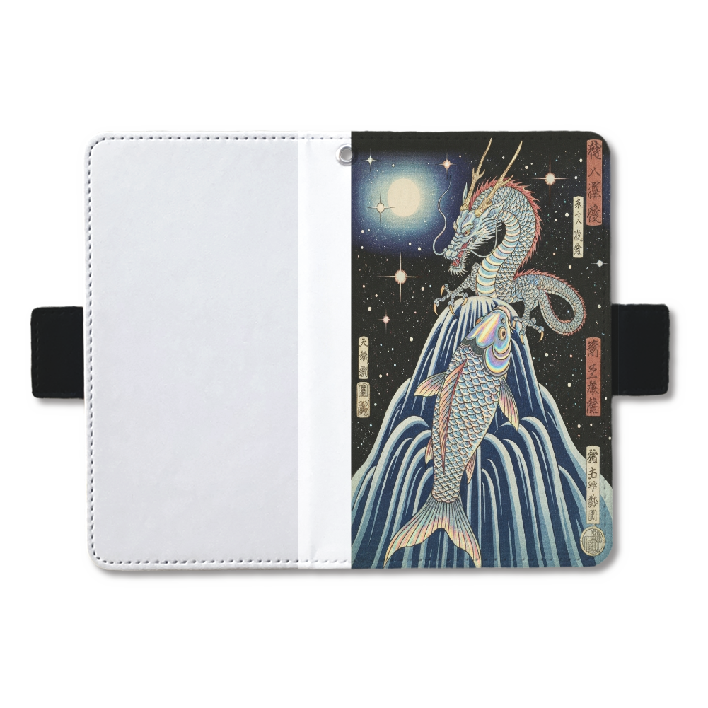 宇宙龍鯉の滝登り　浮世絵　スマホ手帳ケース(汎用マルチスライド式パーツ) M