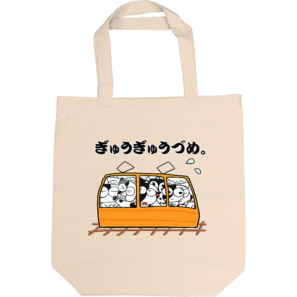 牛柄のトートバッグ