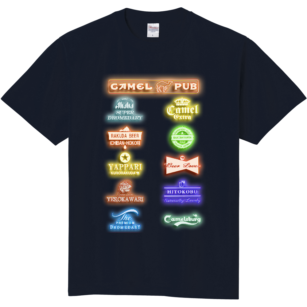 ネオン風Ｔシャツ＜Camel Pub・前面＞