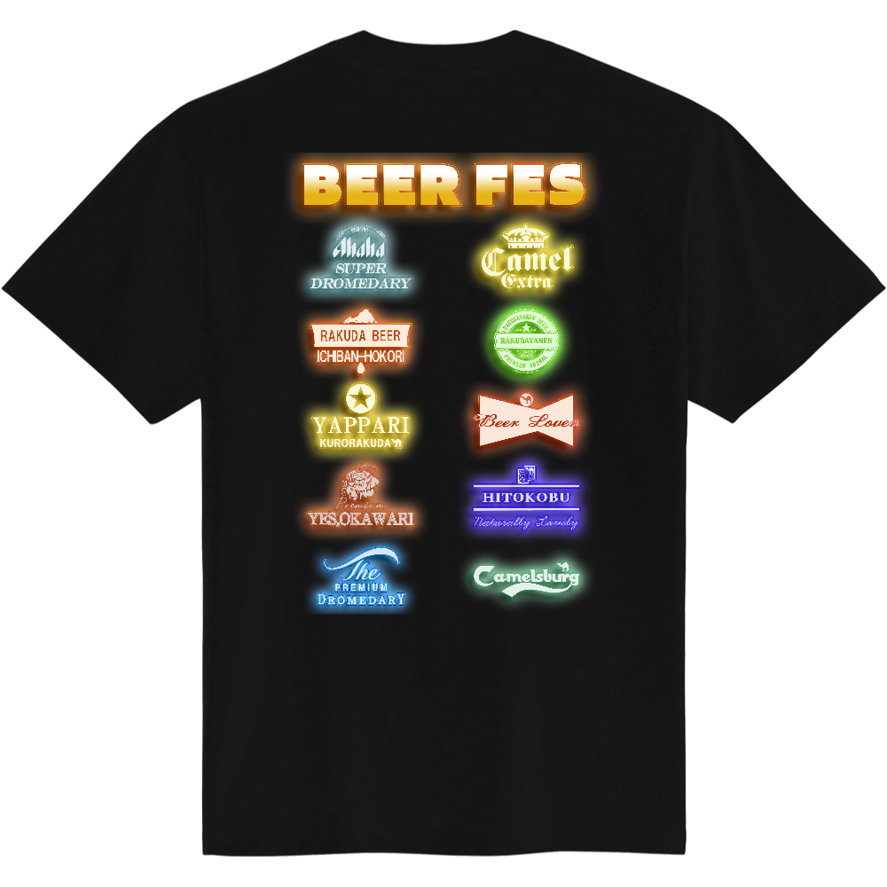 ネオン風Ｔシャツ＜BEER FES・背面＞