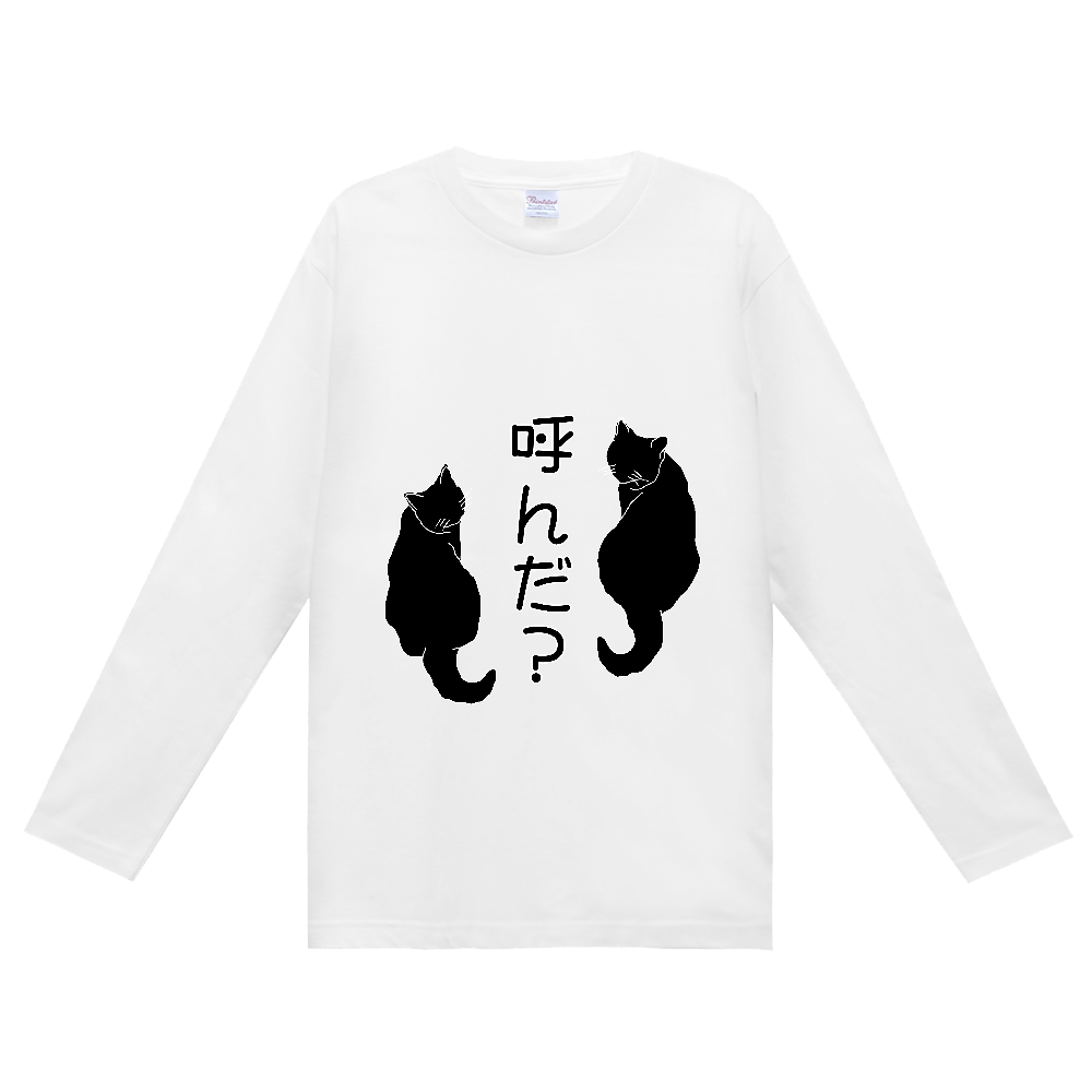 影猫