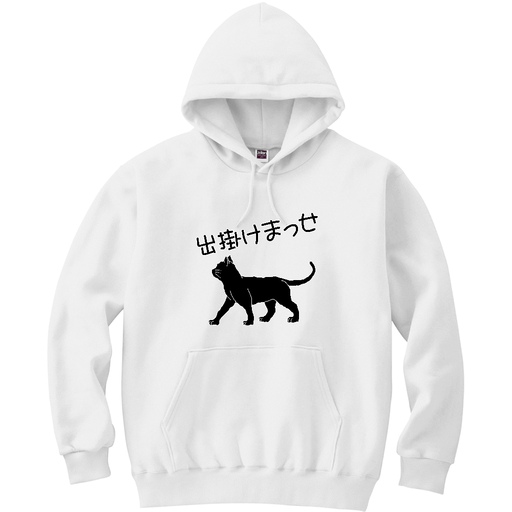 影猫