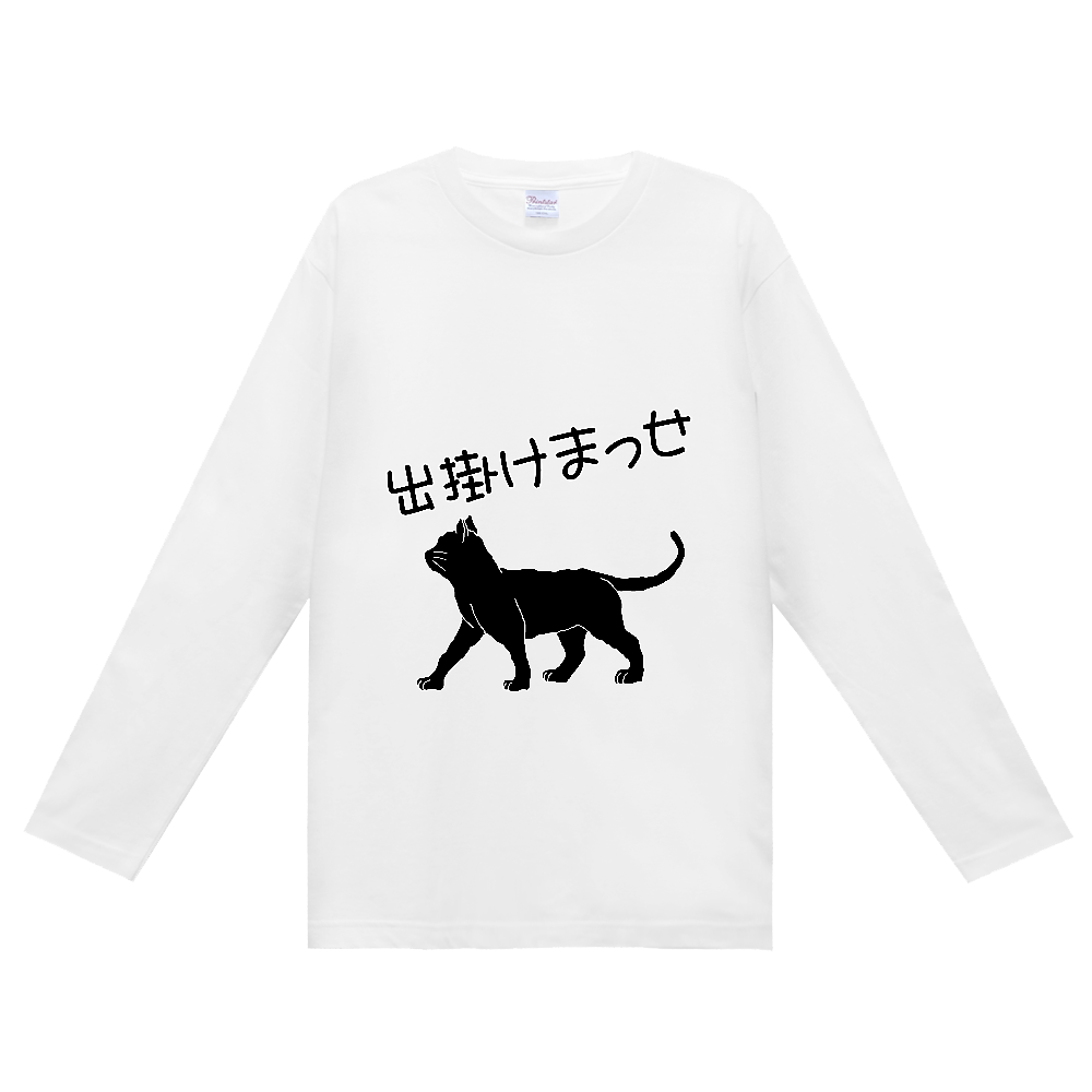 影猫