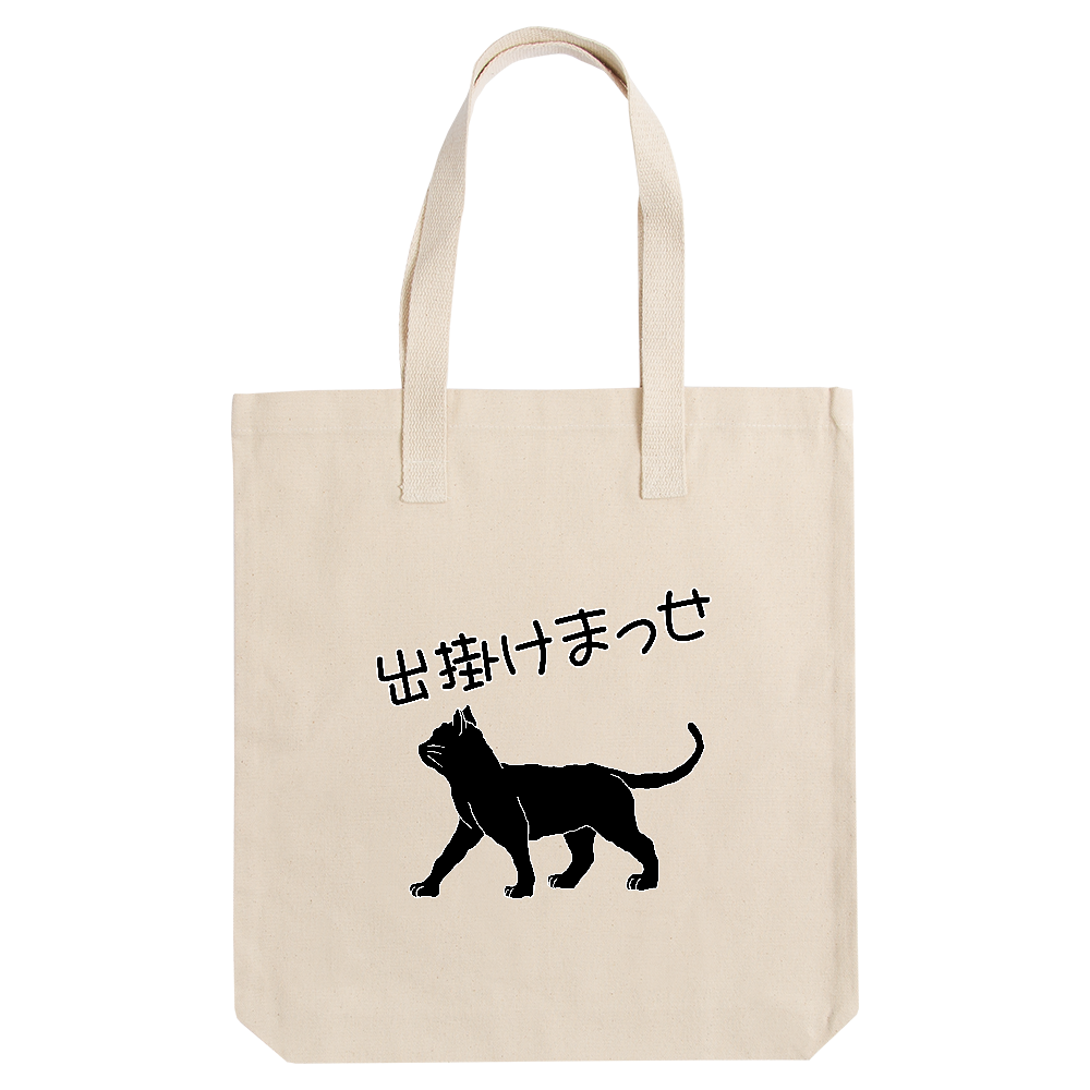影猫