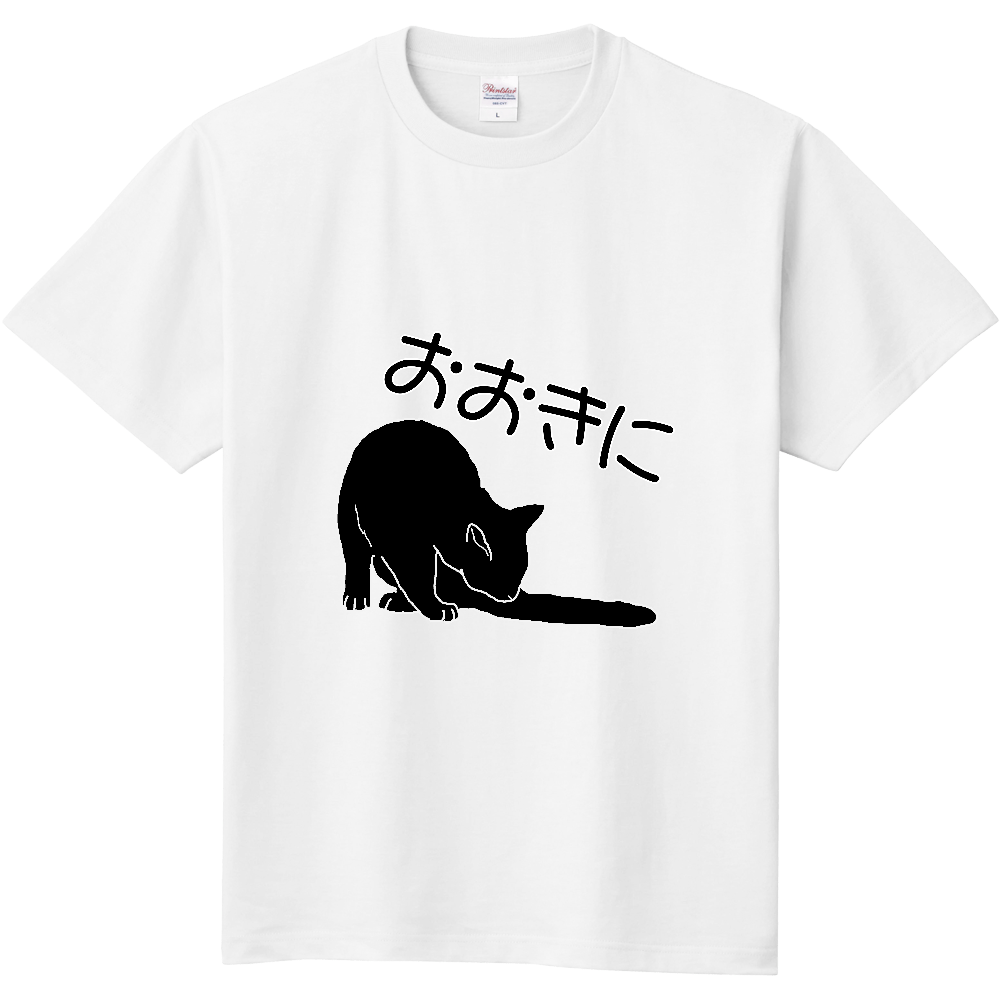 影猫