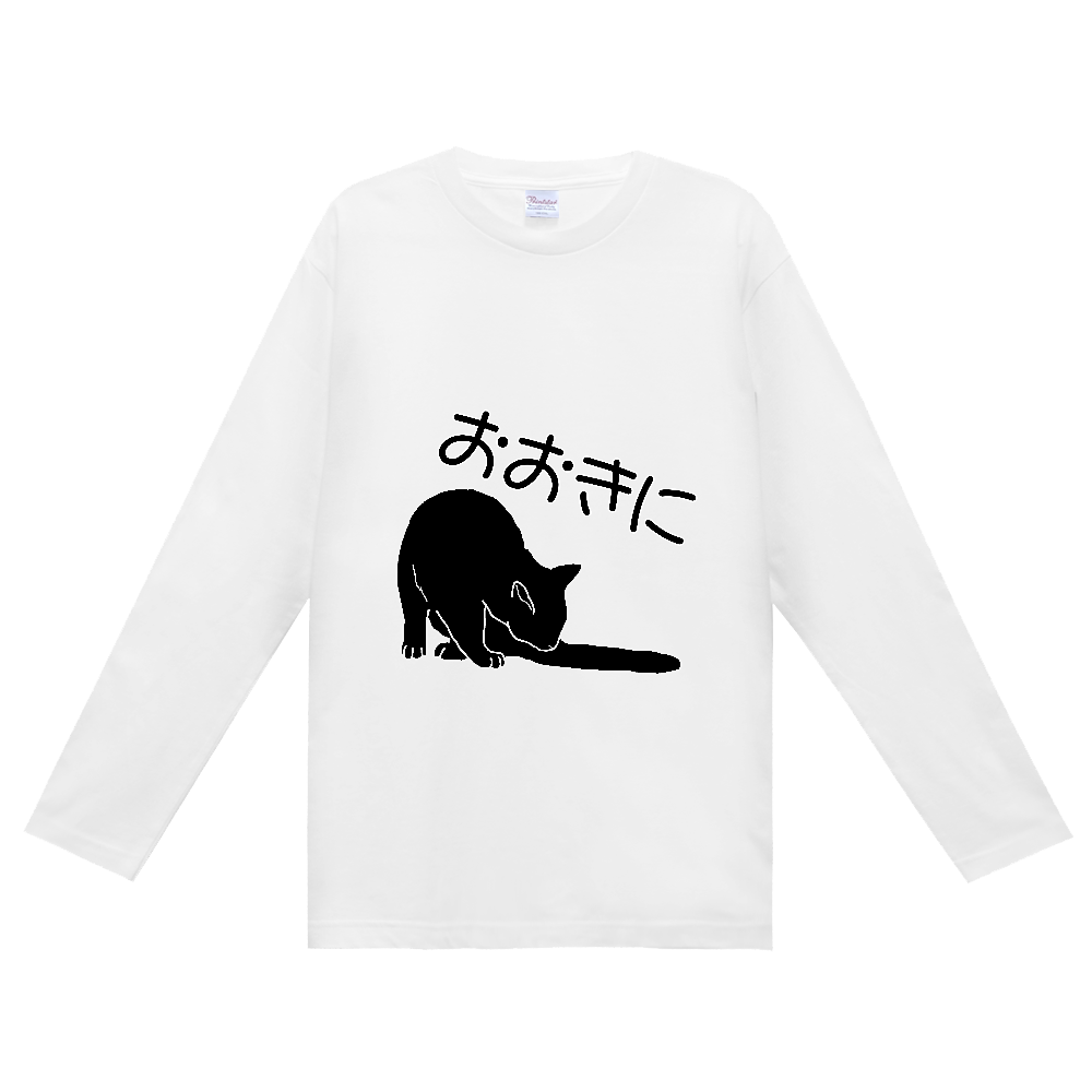 影猫