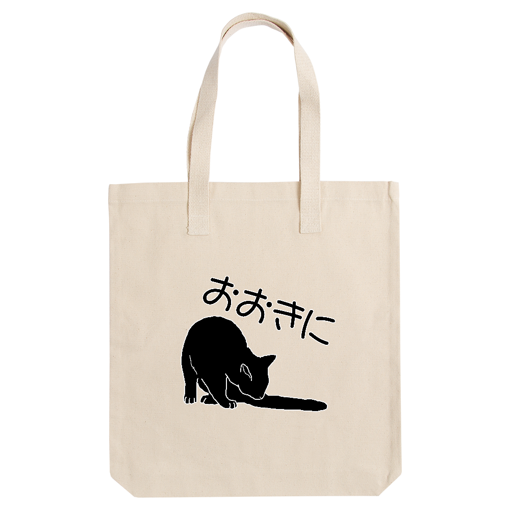 影猫