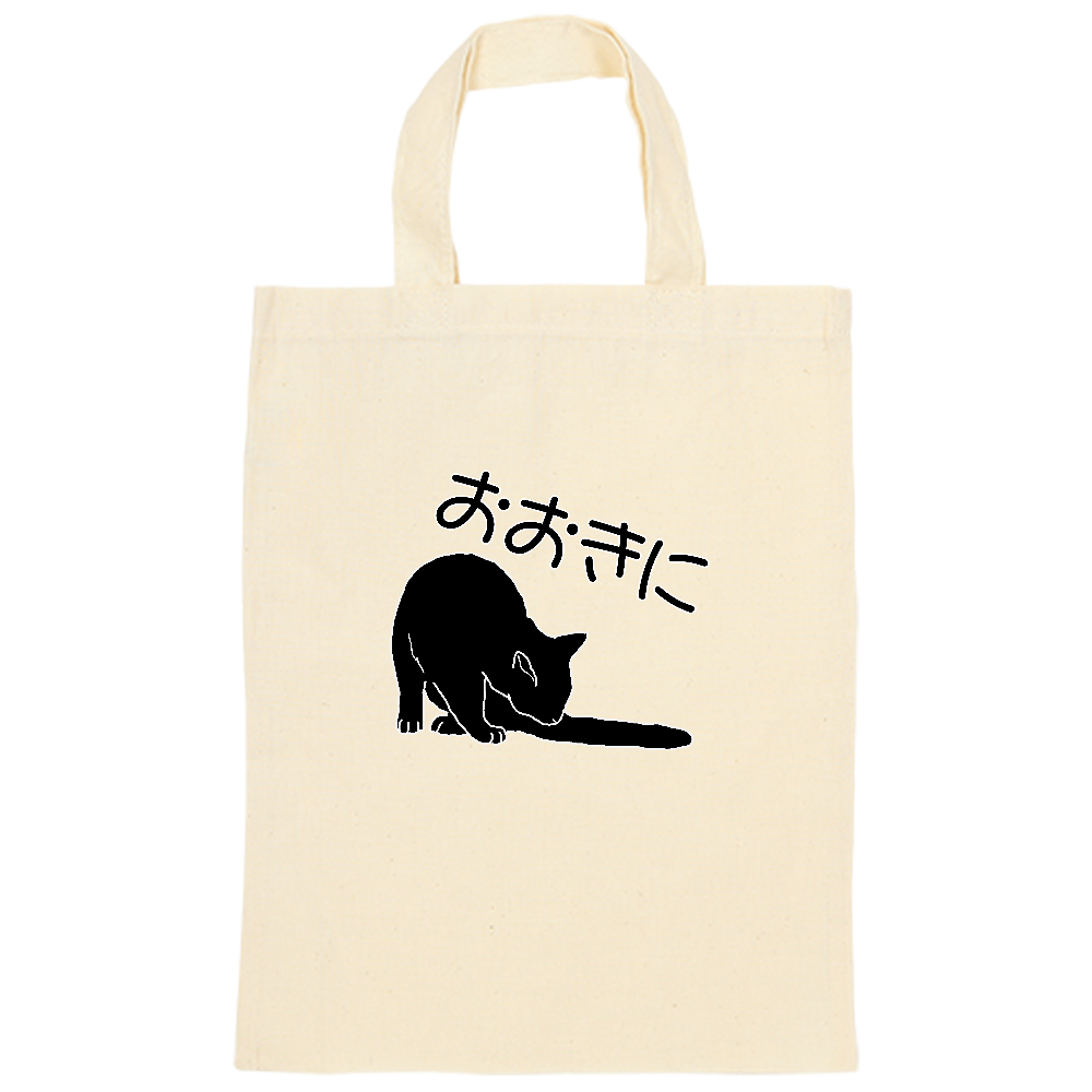影猫