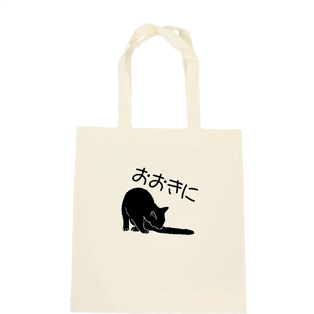 影猫