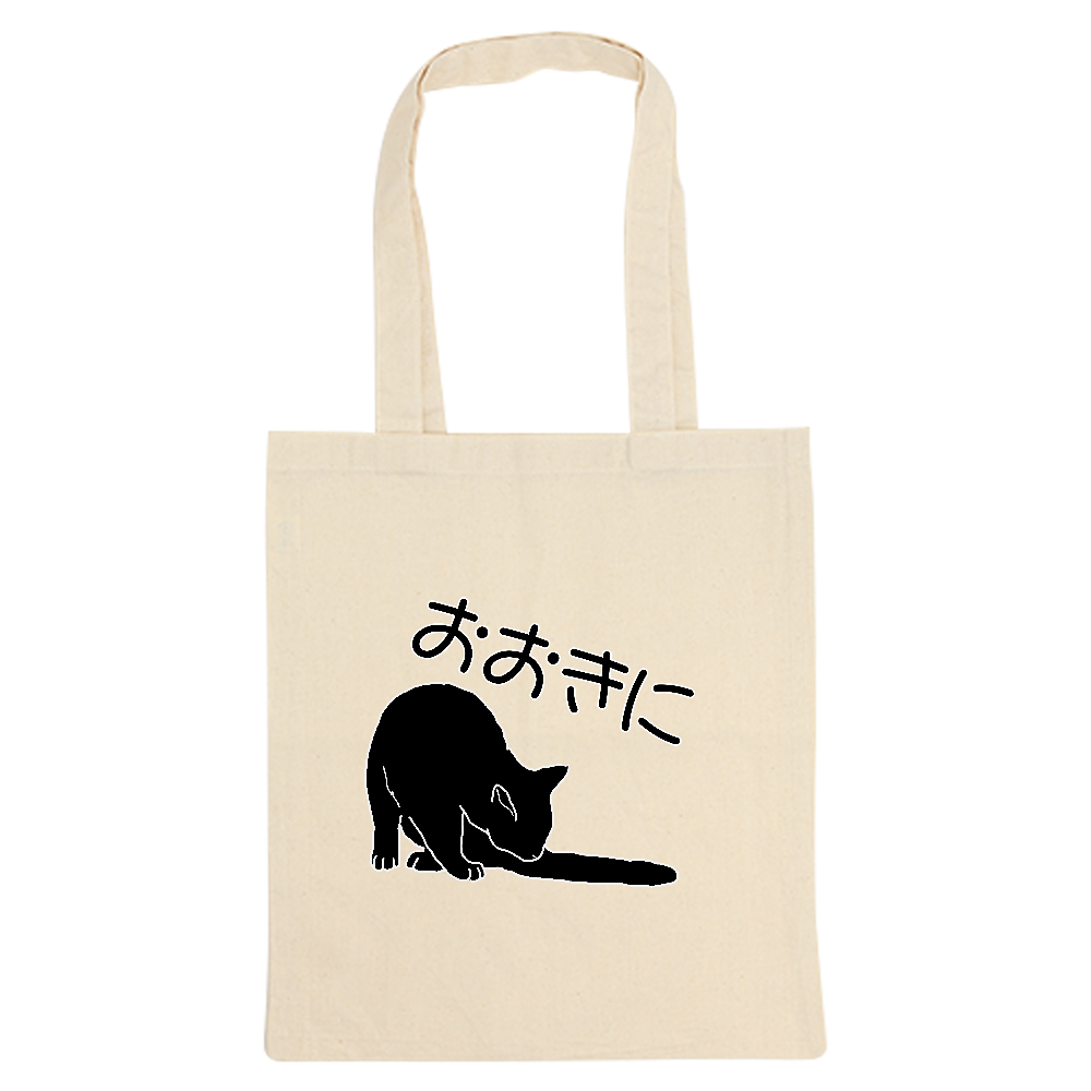 影猫