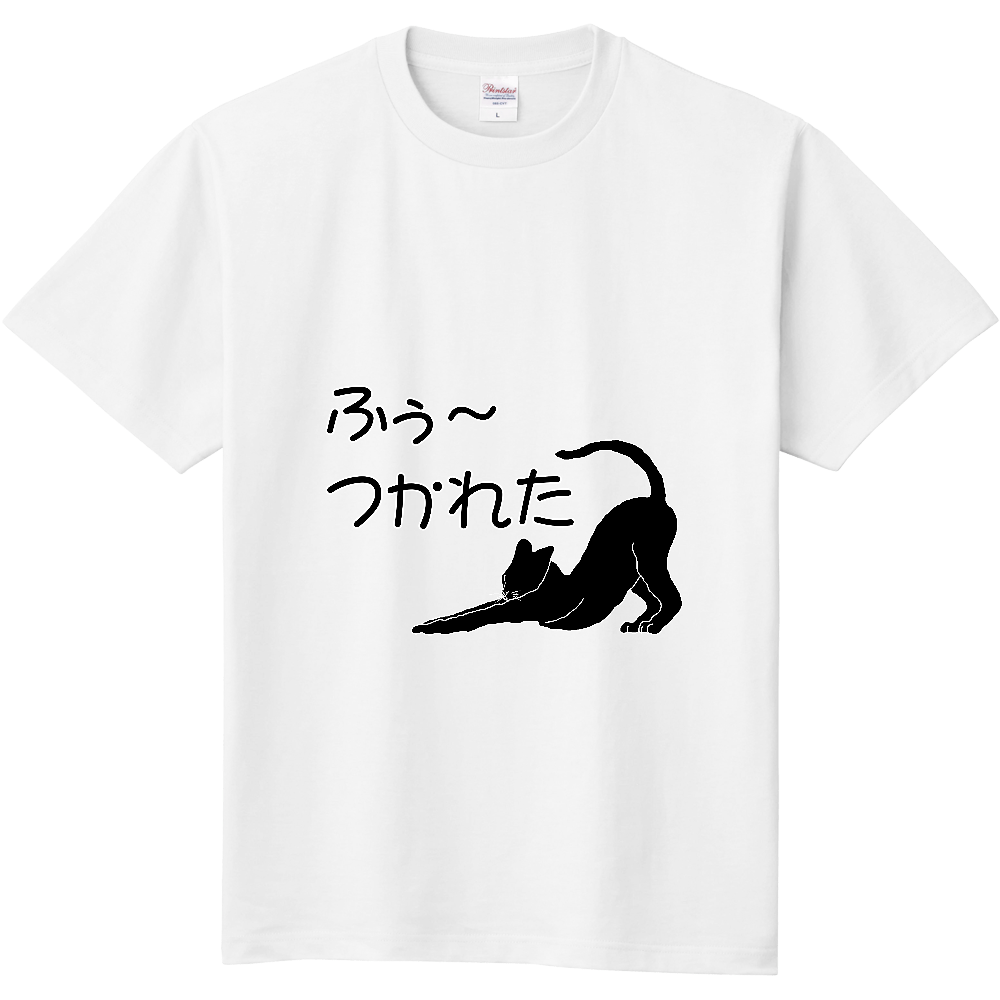 影猫