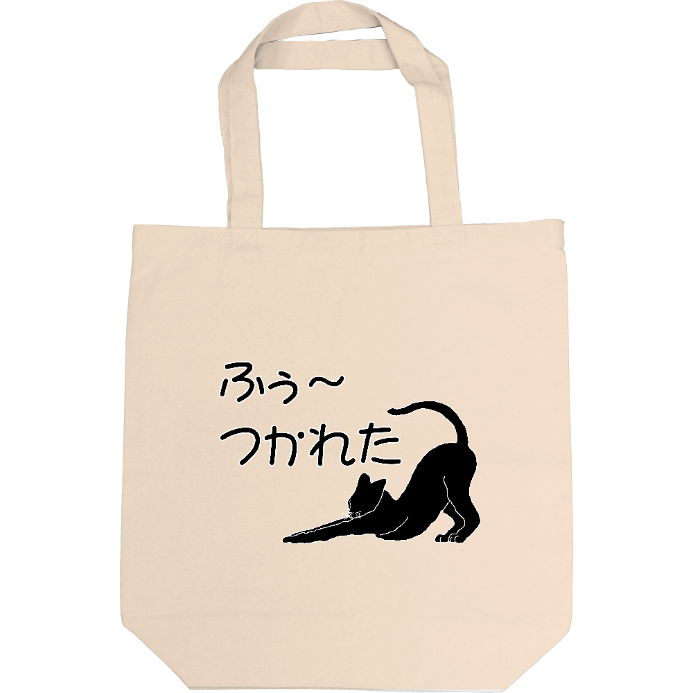 影猫