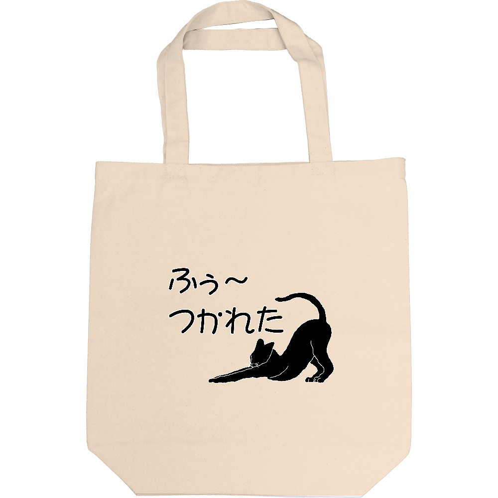 影猫