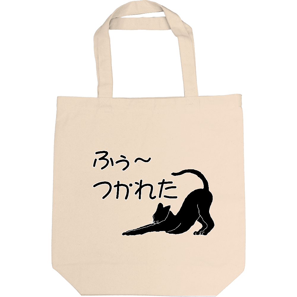 影猫