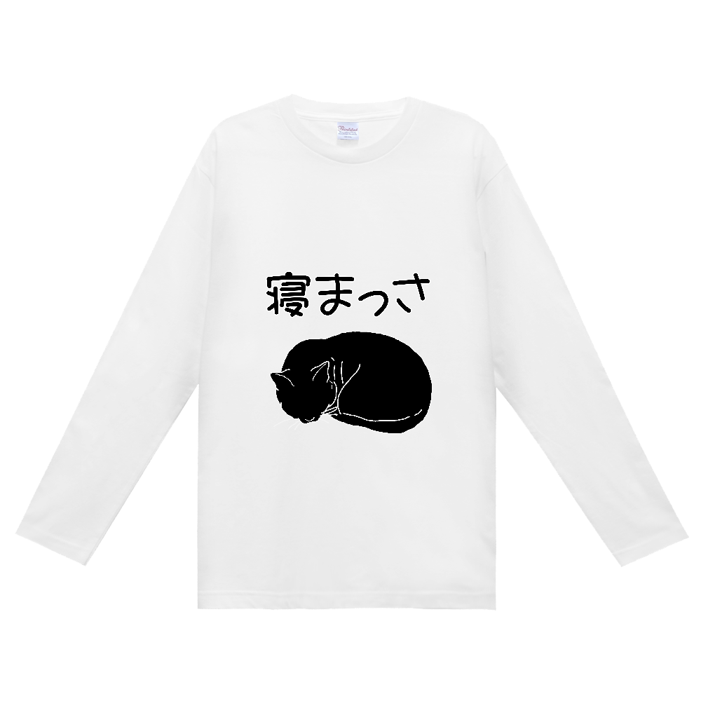 影猫
