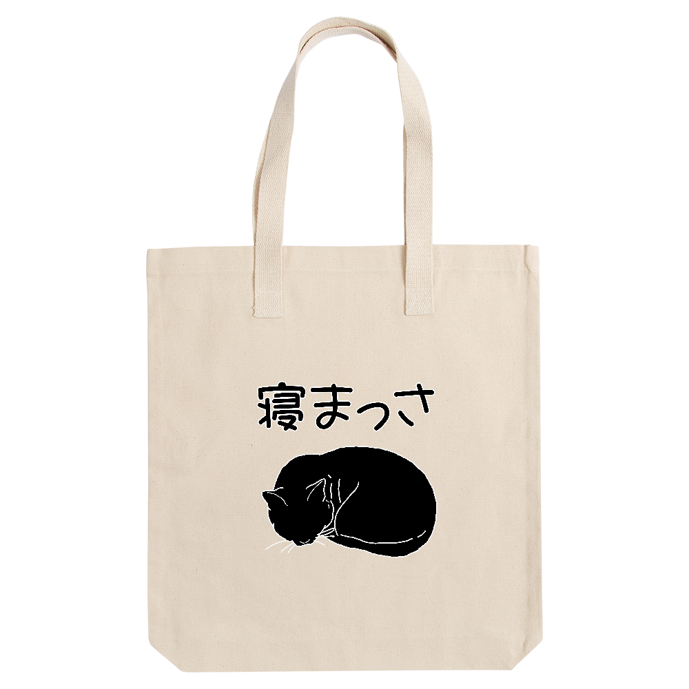 影猫