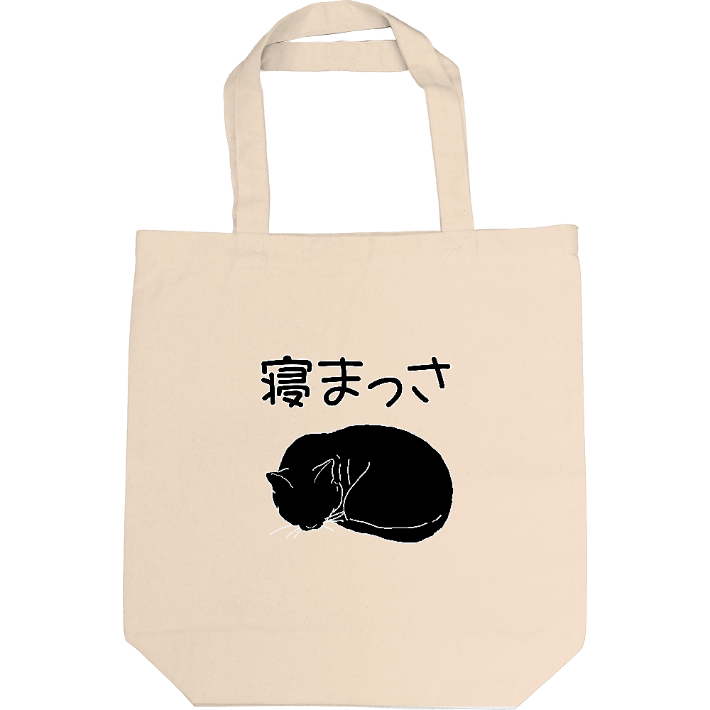 影猫
