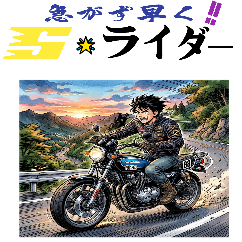 preview-list-item