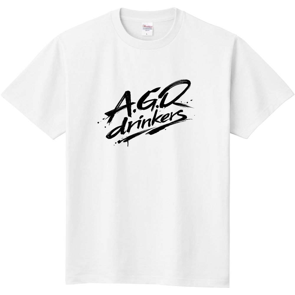 だらけた3人
