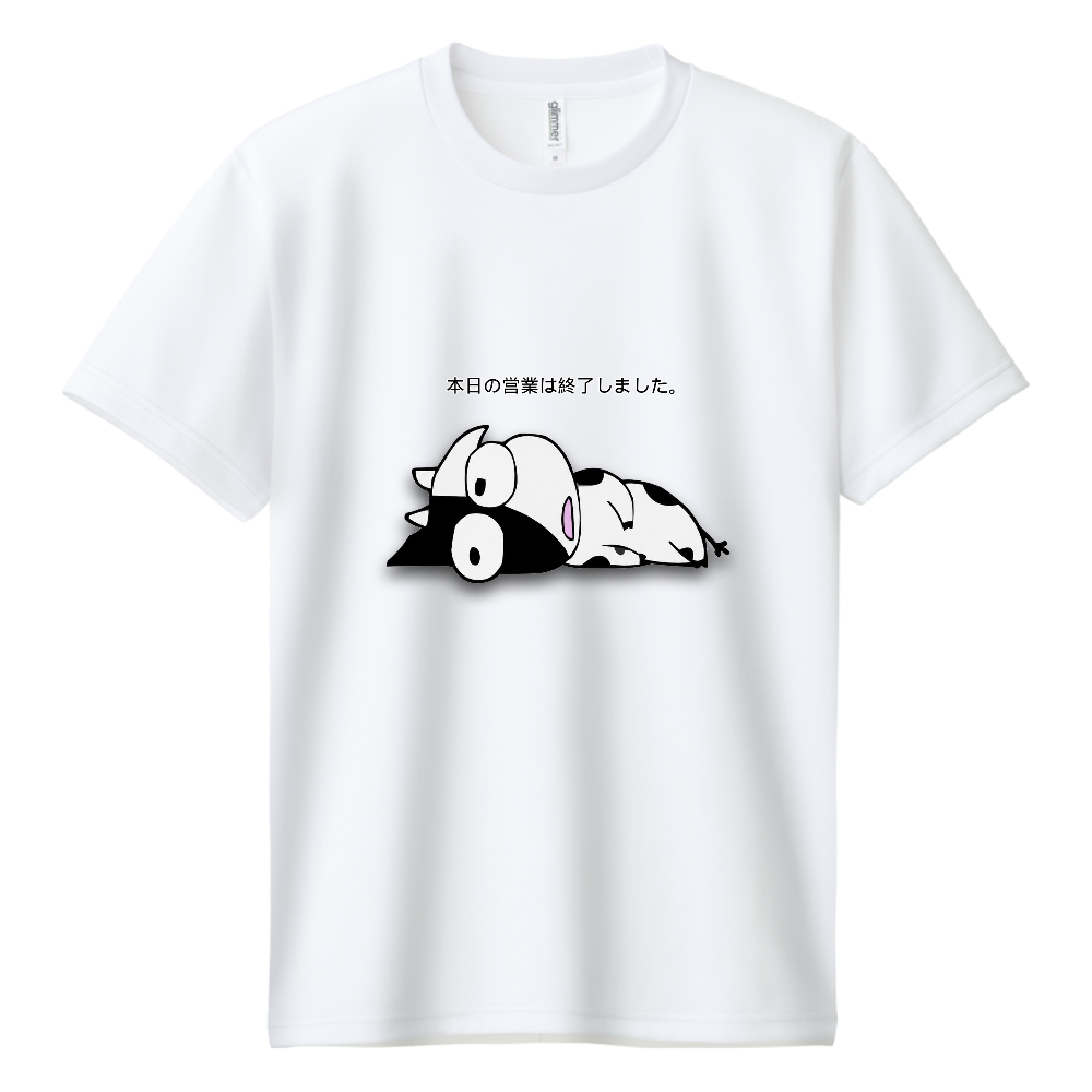 やる気の出ないうしくんTシャツ