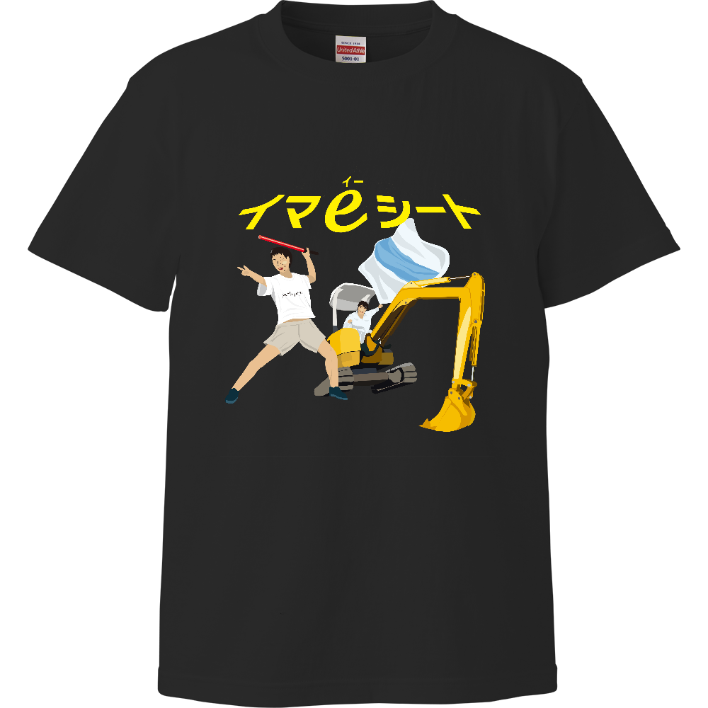 T4 馬越昭光スペシャルコラボ(生地厚:普通)