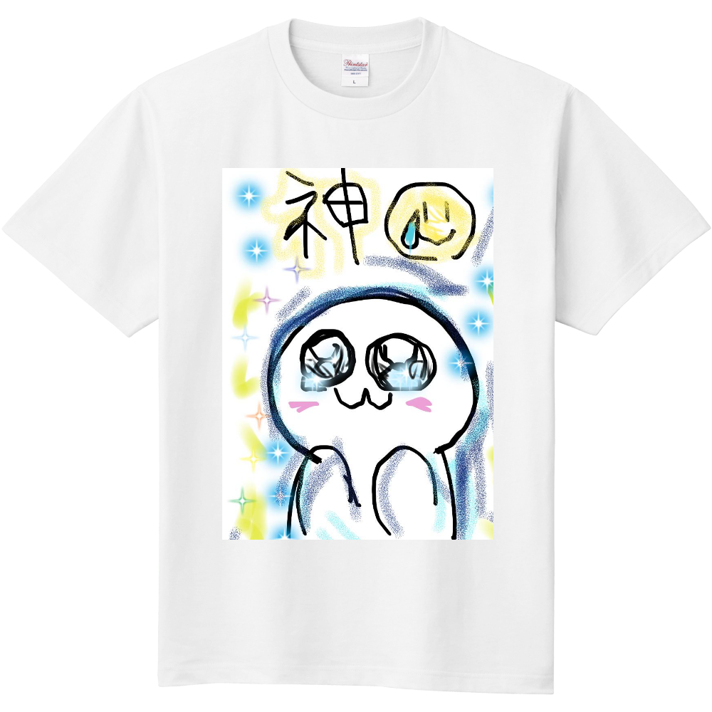 神様ありがとう(^人^)☆Tシャツ