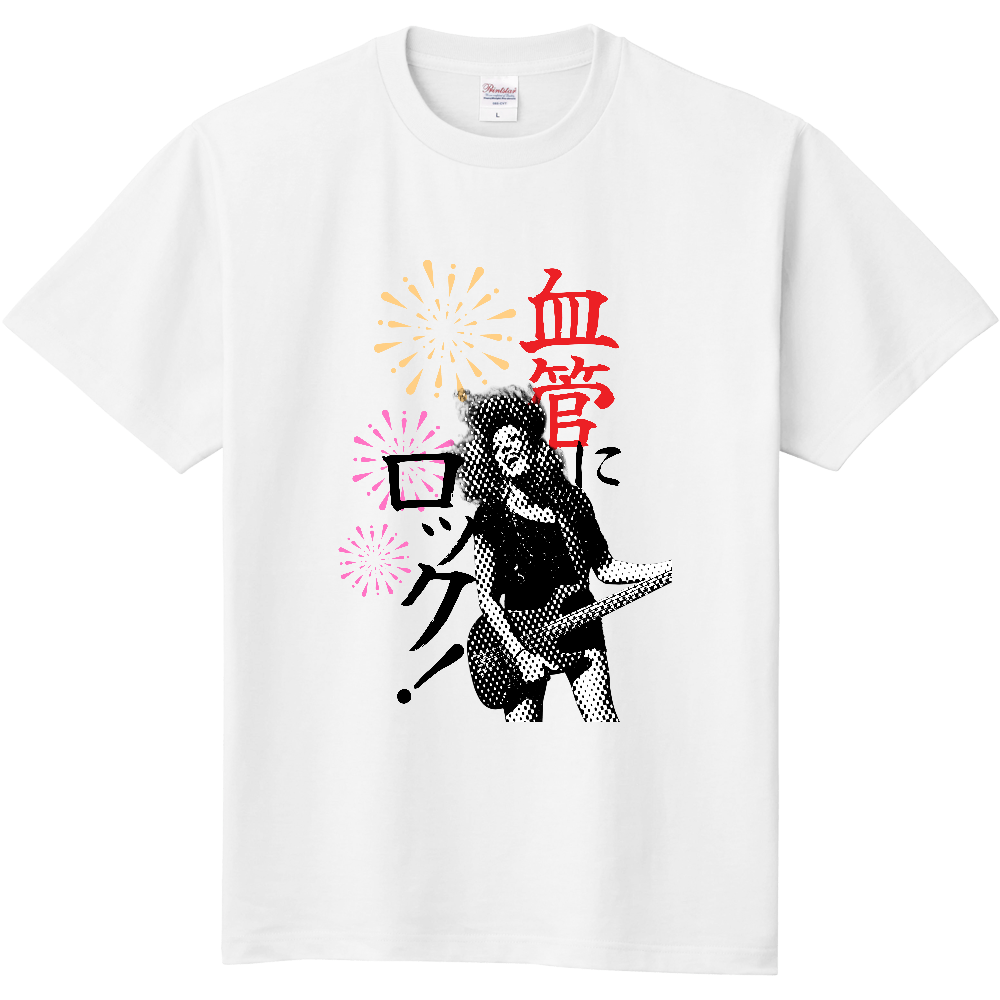 MR-19 Kekkan