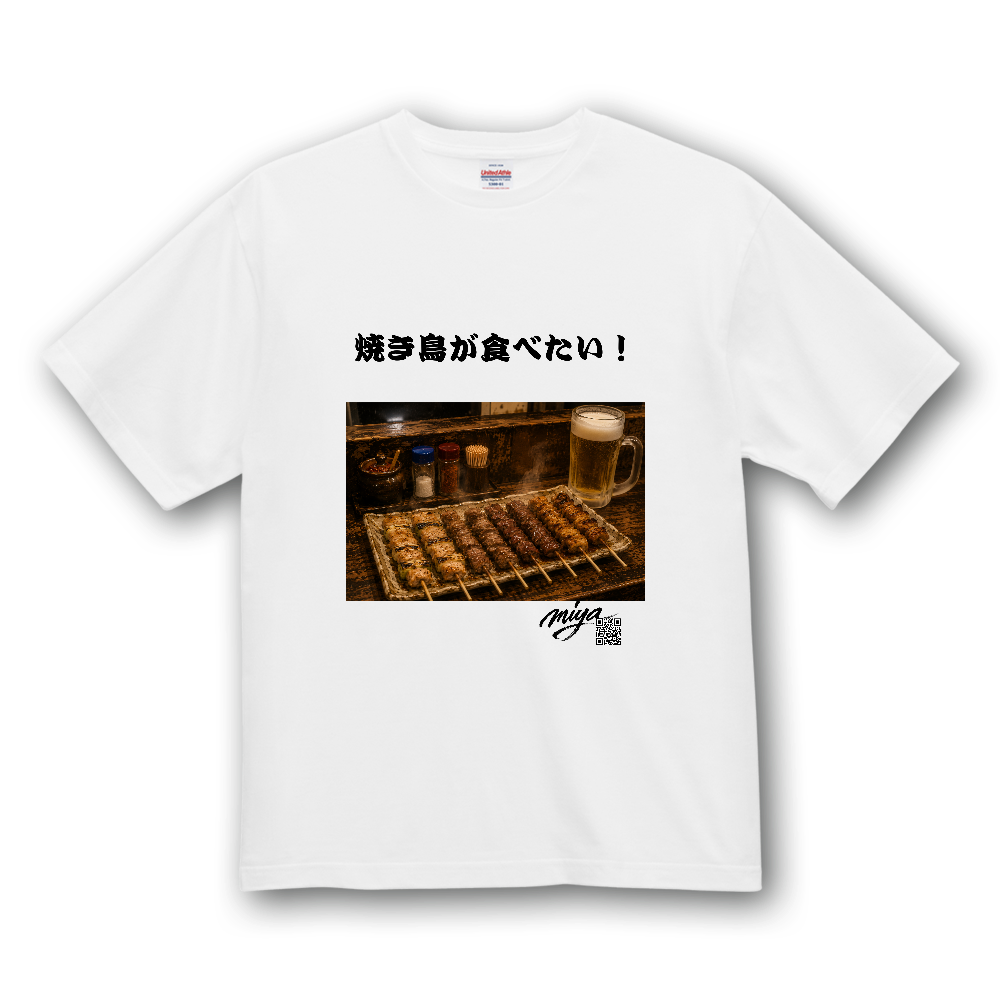 STUDIO miya 飯テロ#0001『焼き鳥』